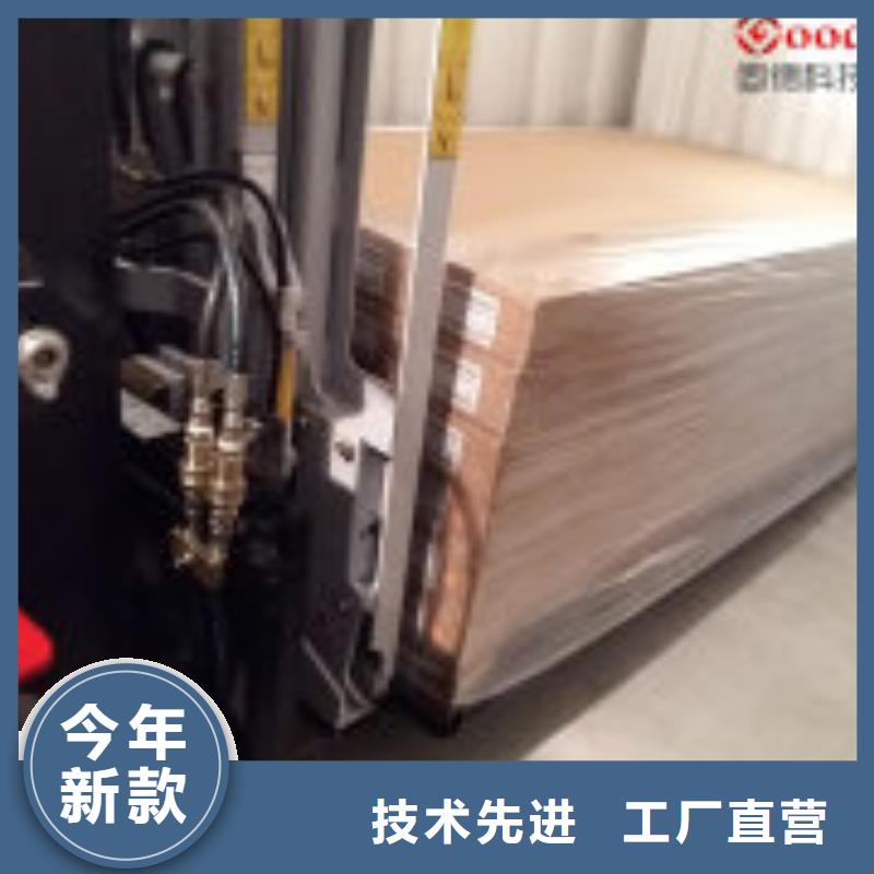 叉车推拉器塑料滑板硅胶密封条厂家详细参数