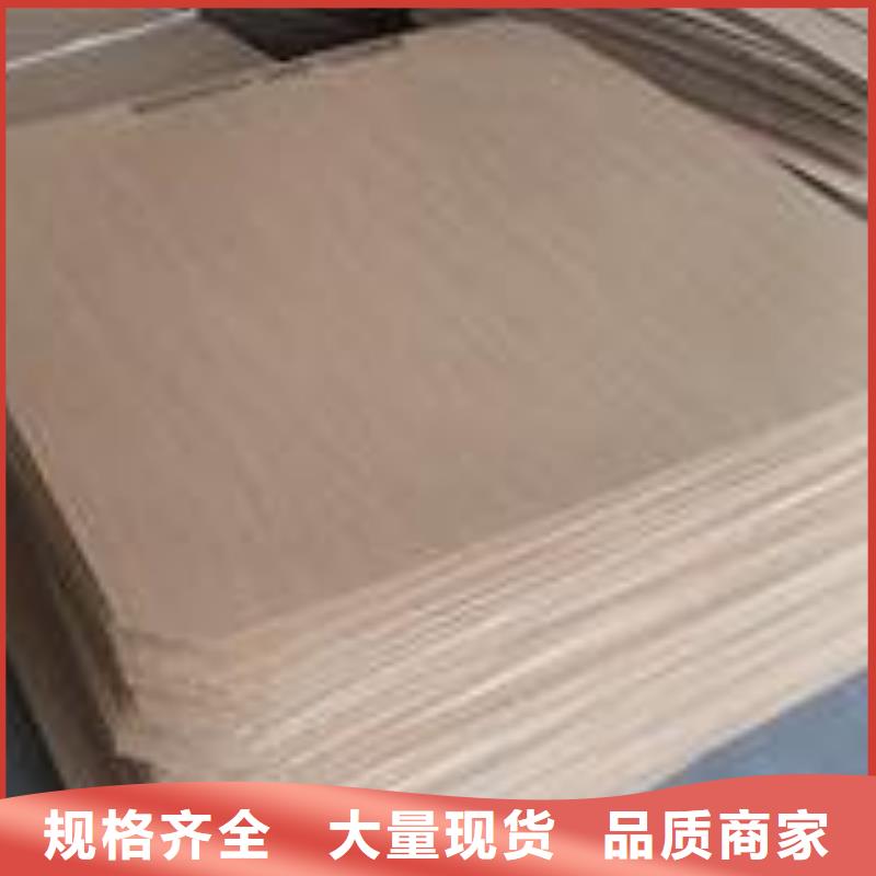 叉车推拉器塑料滑板尼龙轮定制批发