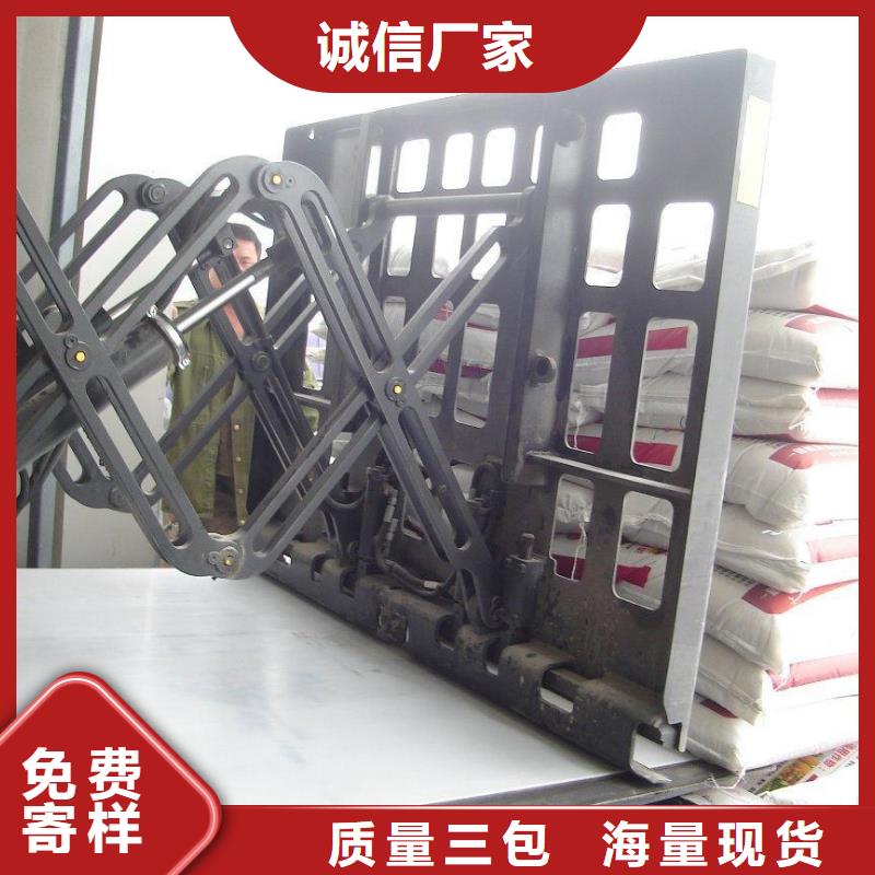 【叉车推拉器塑料滑板橡胶制品厂家严格把控质量】