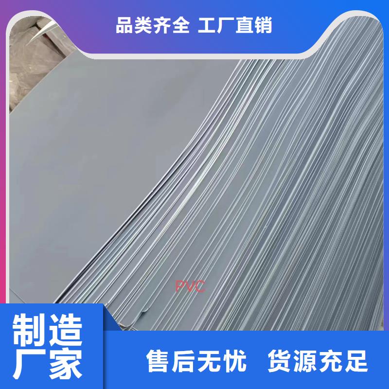 叉车推拉器塑料滑板-橡胶制品市场报价