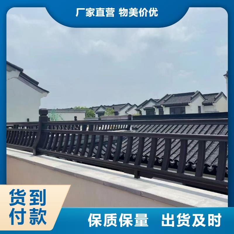 铝合金古建铝合金天沟现货