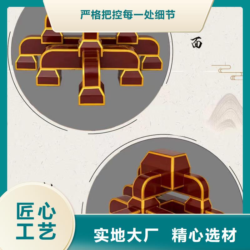 铝合金古建【防锈铝合金檐沟】不断创新