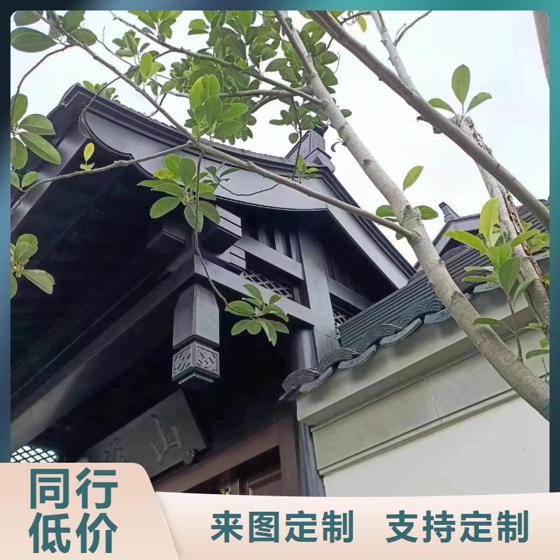 铝合金古建天沟售后服务完善
