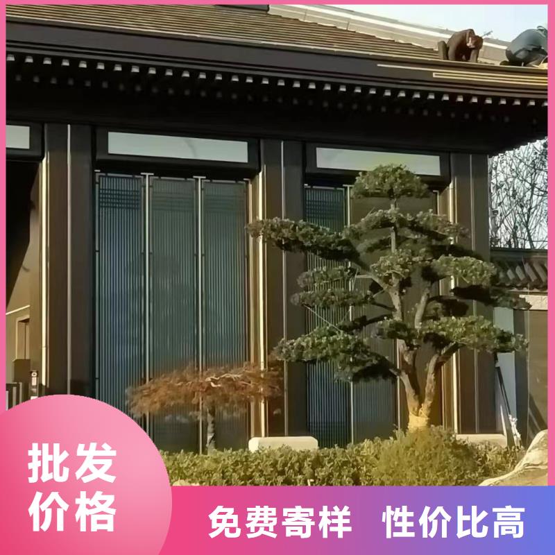 铝合金古建耐酸碱雨水管实拍展现