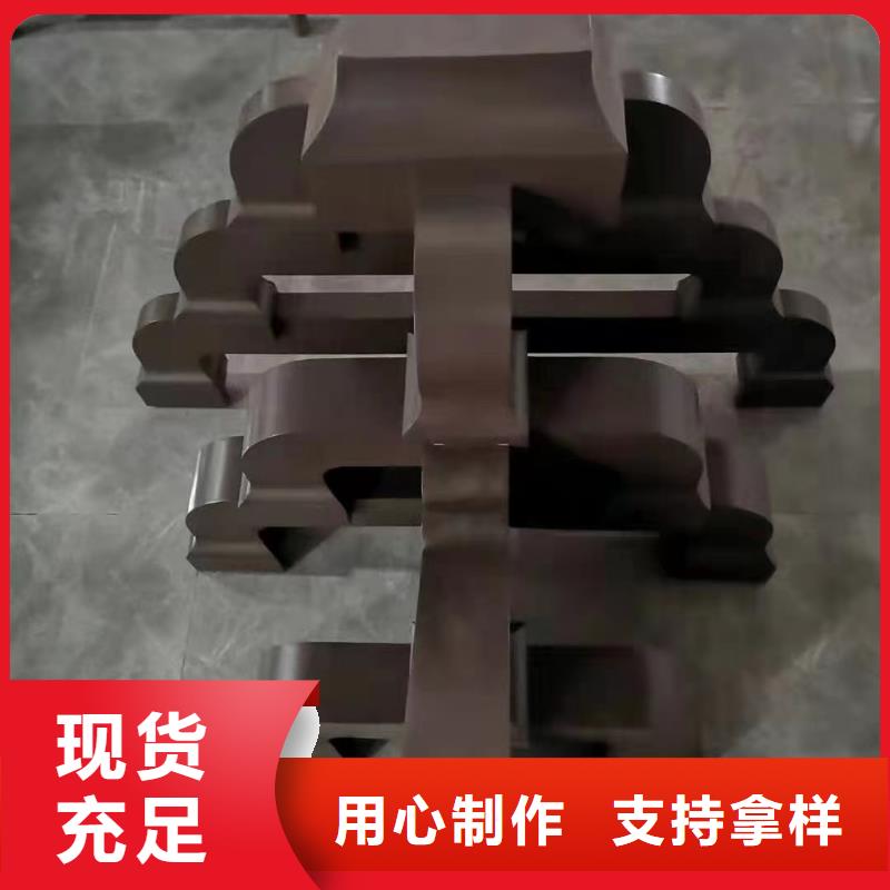铝合金古建木屋金属檐沟专注质量