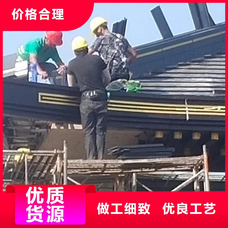 铝合金古建,楼房U型天沟客户好评