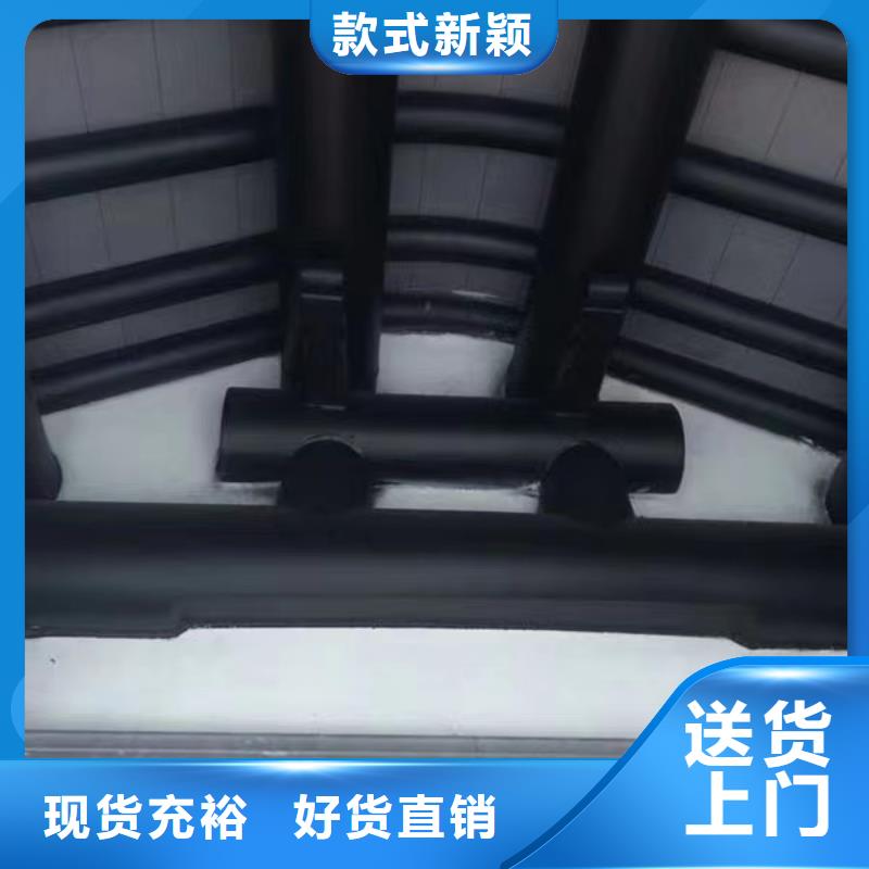 铝合金古建彩钢雨水管您想要的我们都有