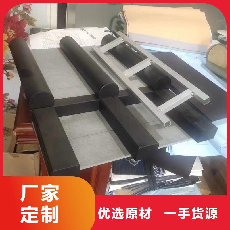 【铝合金古建】成品天沟卓越品质保障