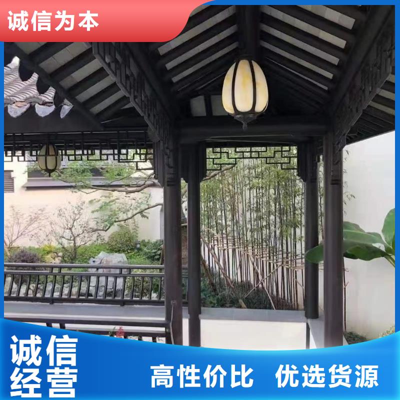 铝合金古建【成品天沟】精品优选