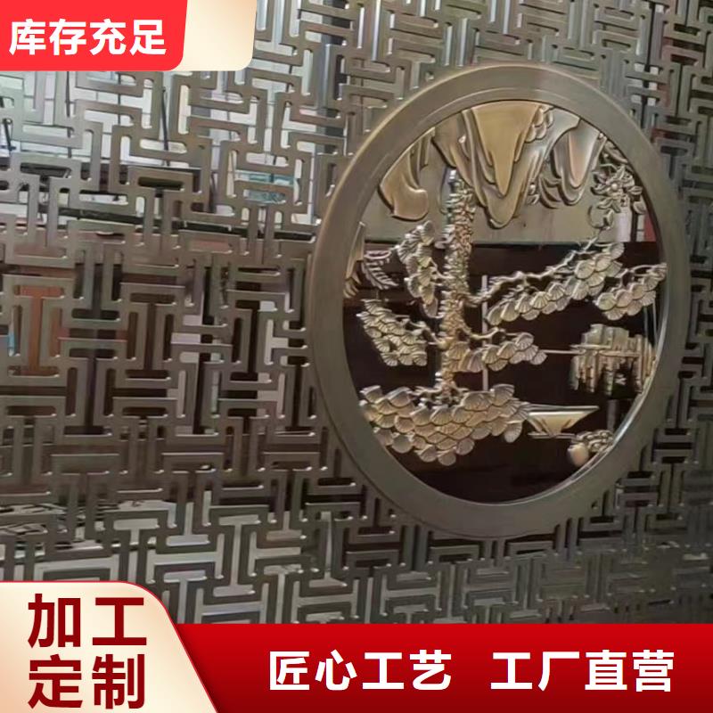 【铝合金古建】不锈钢金属接水槽专业生产厂家