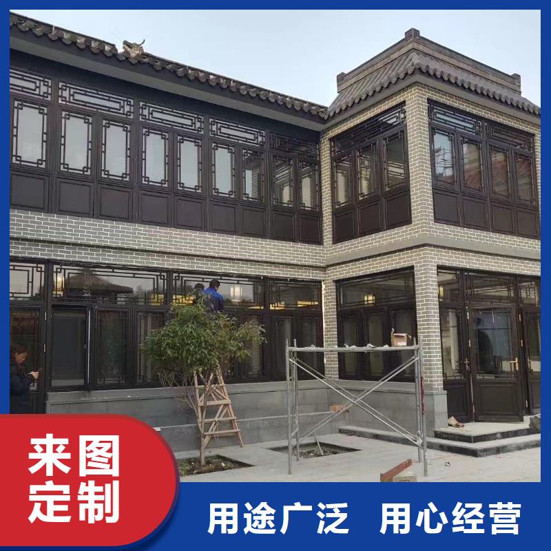 铝合金古建,成品檐沟工厂价格