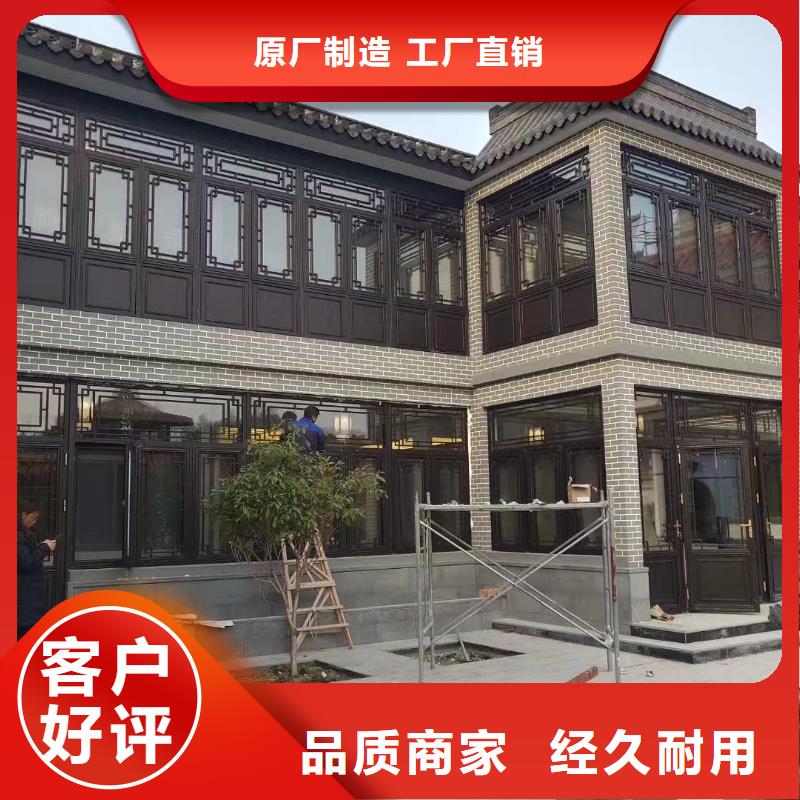 铝合金古建铝合金天沟符合标准