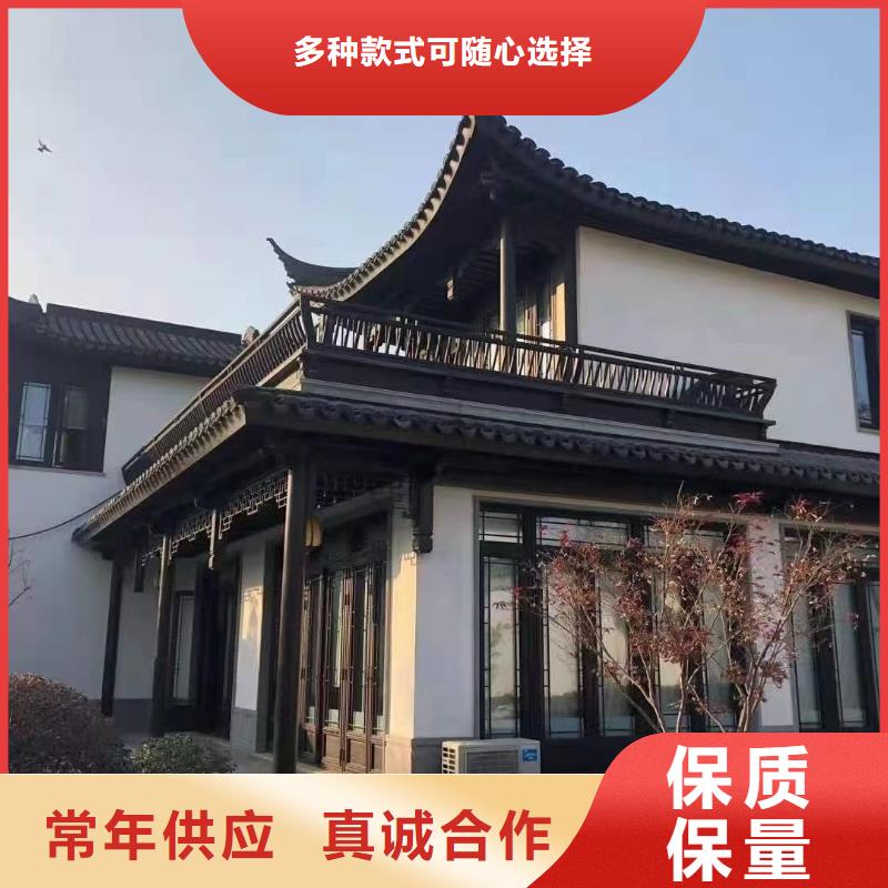 【铝合金古建高层小区外墙金属落水管匠心品质】