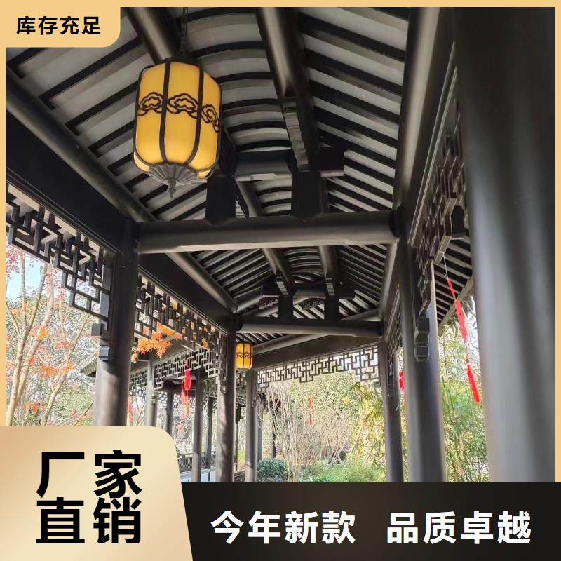 铝合金古建_成品天沟U型大库存无缺货危机