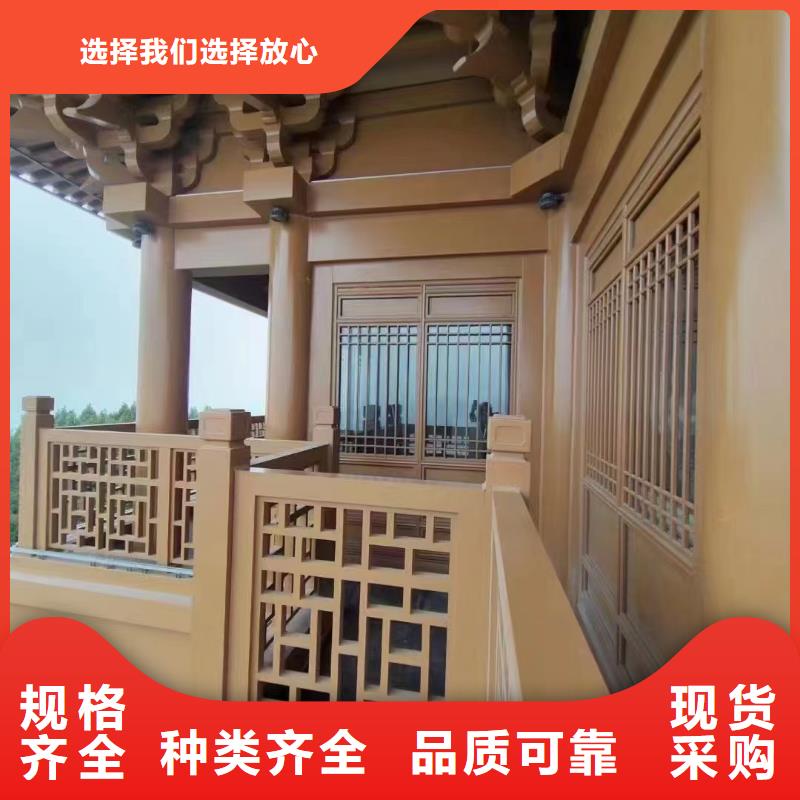 铝合金古建_6英寸铝合金接水槽品牌企业
