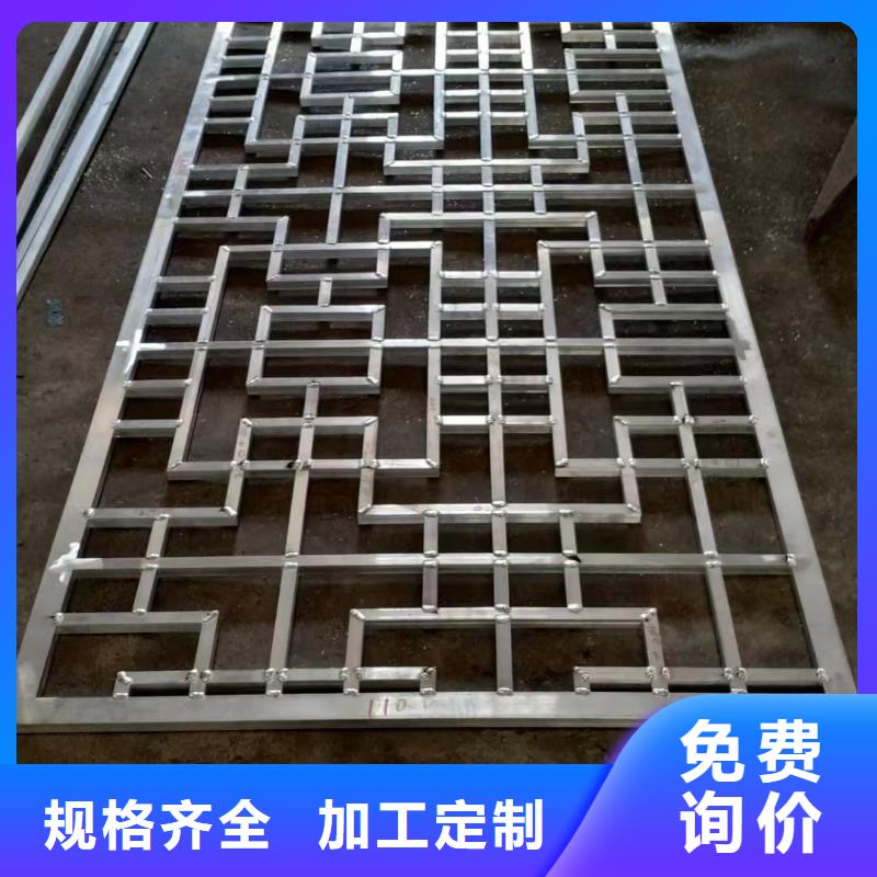 铝合金古建7英寸金属檐槽厂家精选