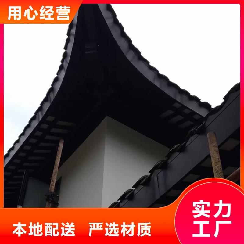 【铝合金古建高层小区外墙金属落水管匠心品质】