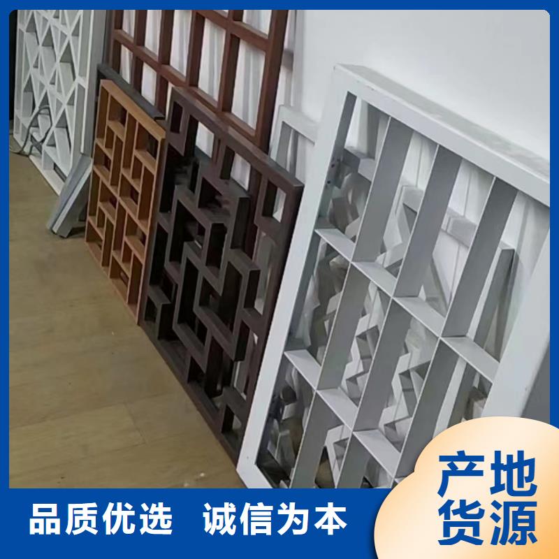 铝合金古建1.2彩铝下水管厂家质量过硬