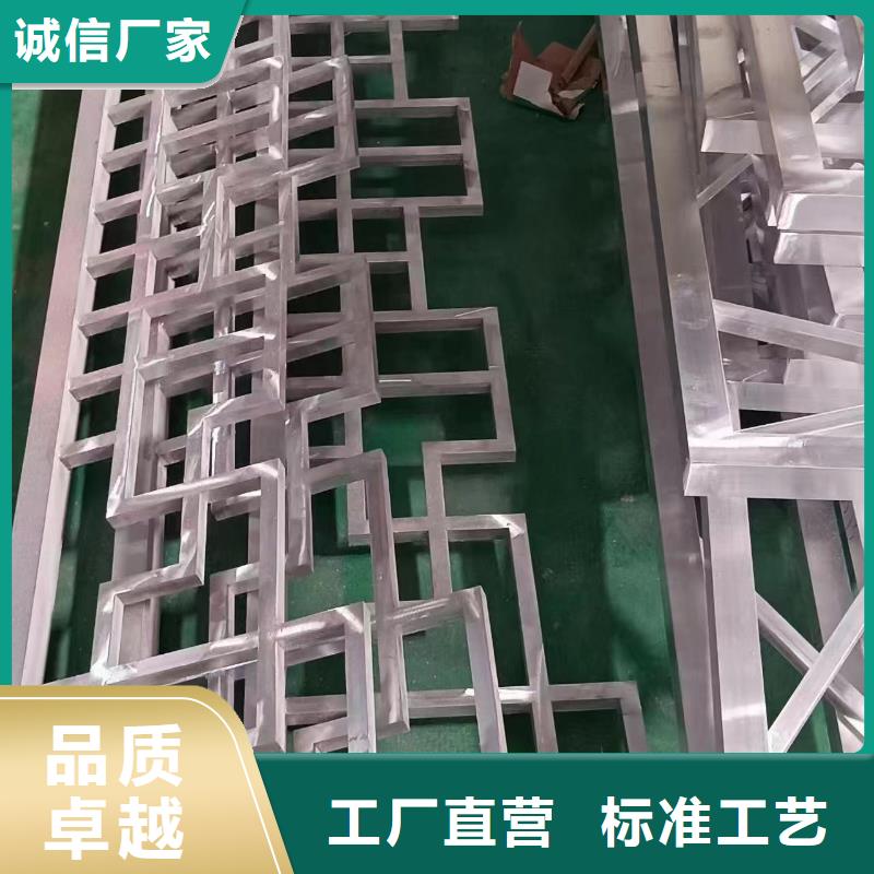 铝合金古建_【耐高温金属檐沟】严格把控每一处细节