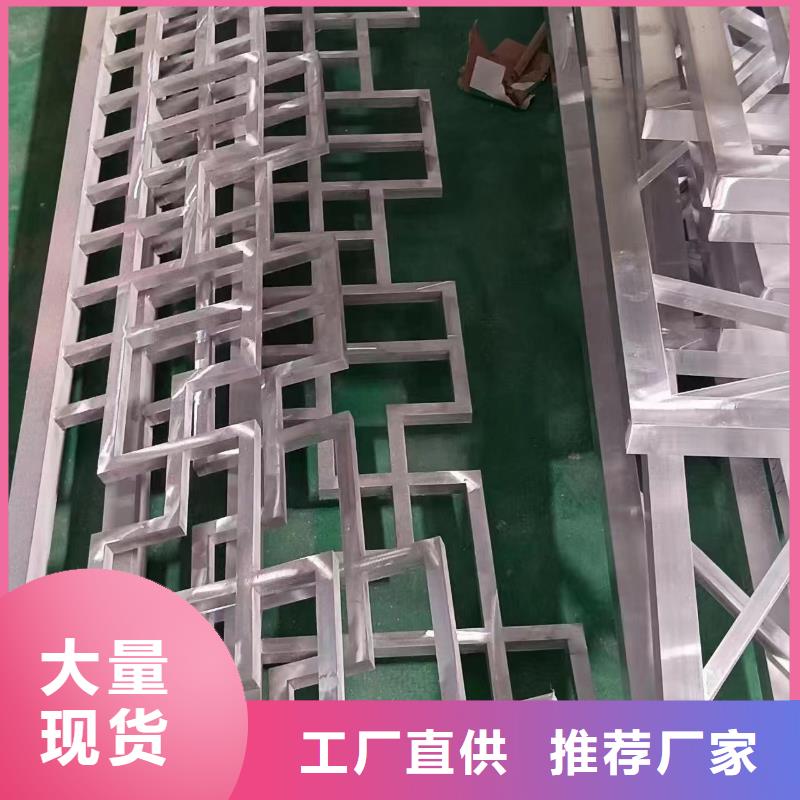 铝合金古建成品天沟0中间商差价