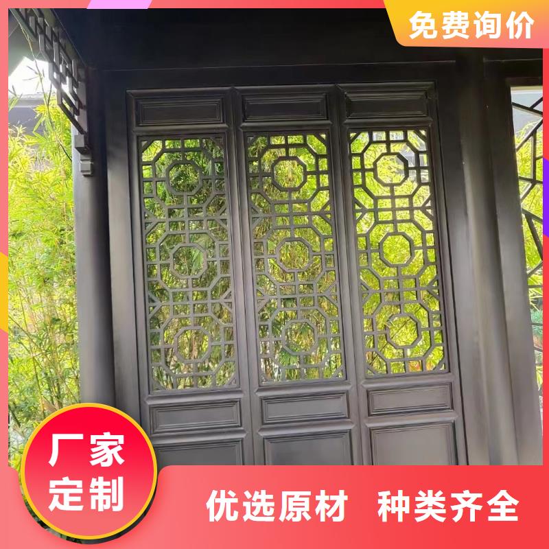 铝合金古建抗氧化金属下水管从源头保证品质
