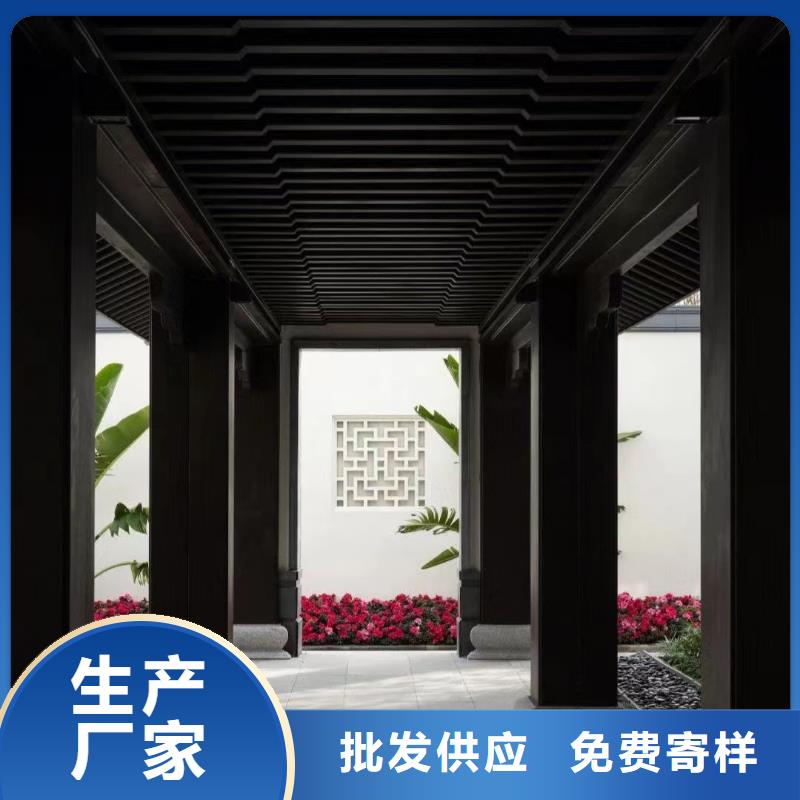 铝合金古建成品天沟一手货源