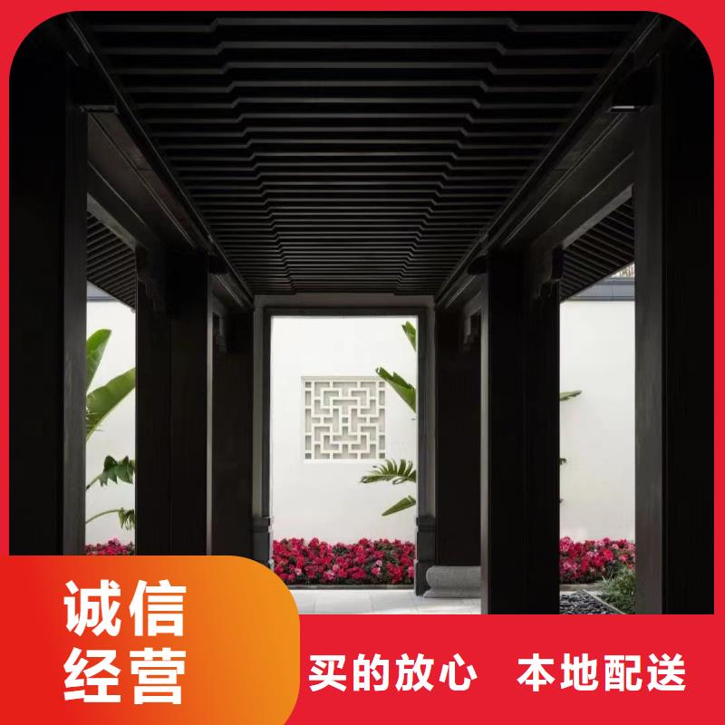 铝合金古建3米雨水管精品选购