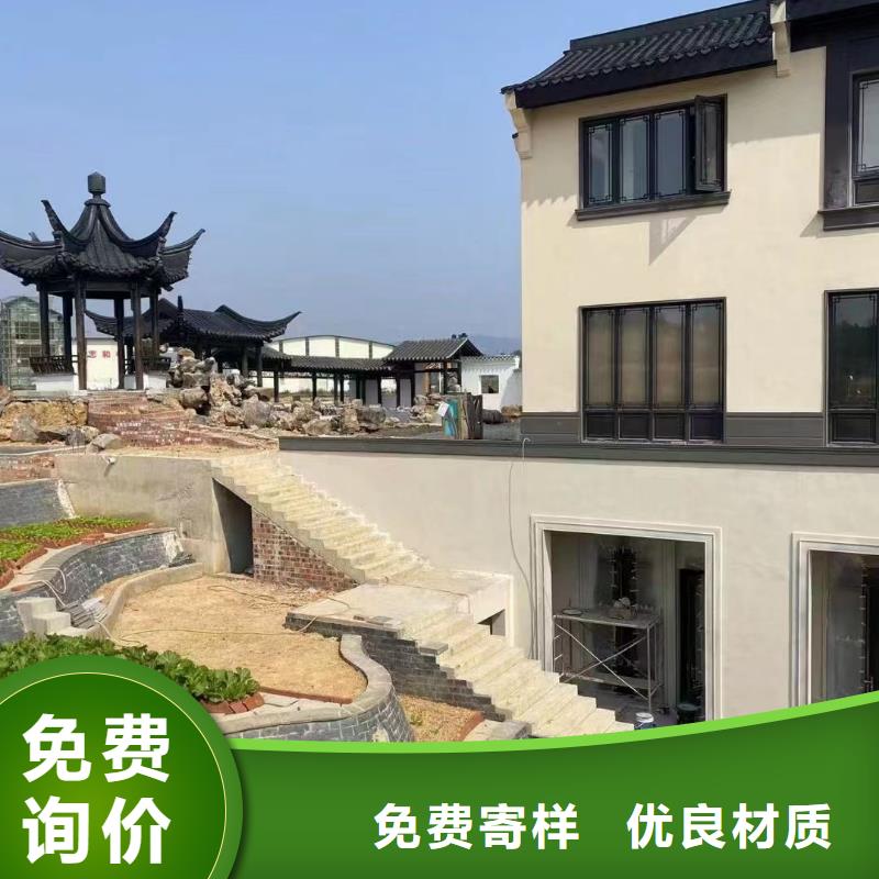 铝合金古建_彩钢雨水管货源稳定