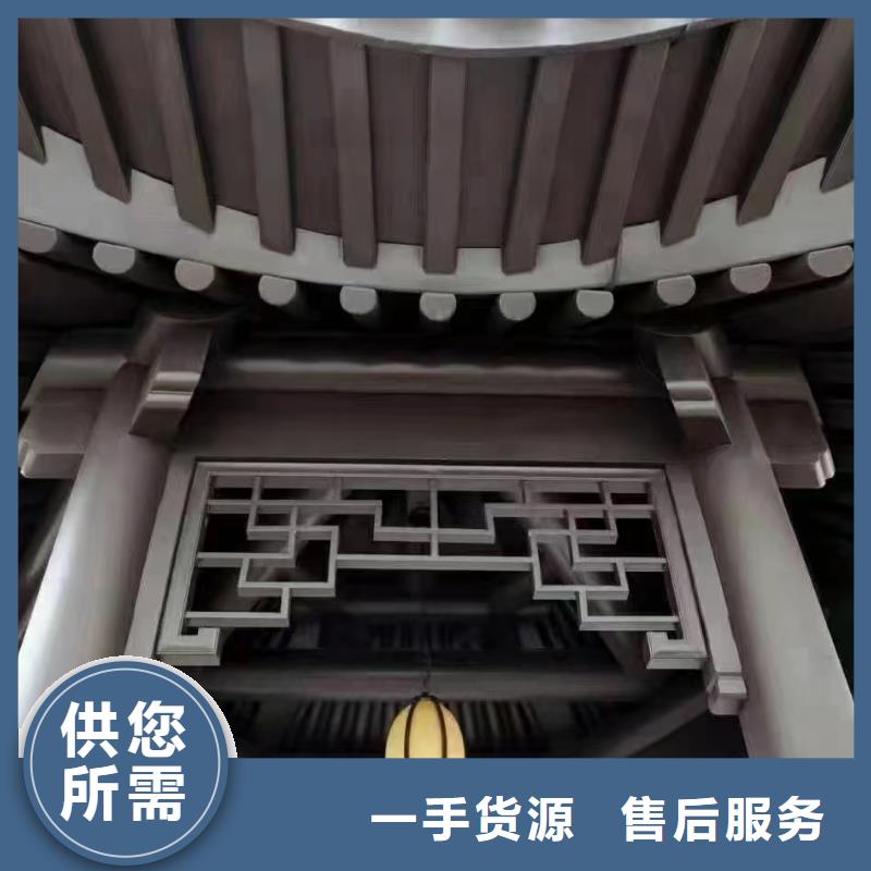 铝合金古建不锈钢金属接水槽现货直发