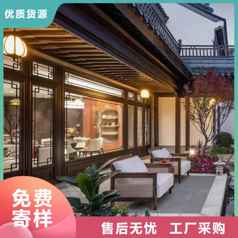 铝合金古建彩钢雨水管质检合格出厂