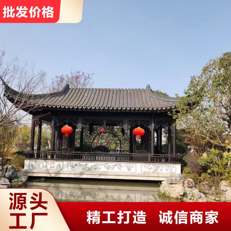 铝合金古建圆形金属管随心所欲定制