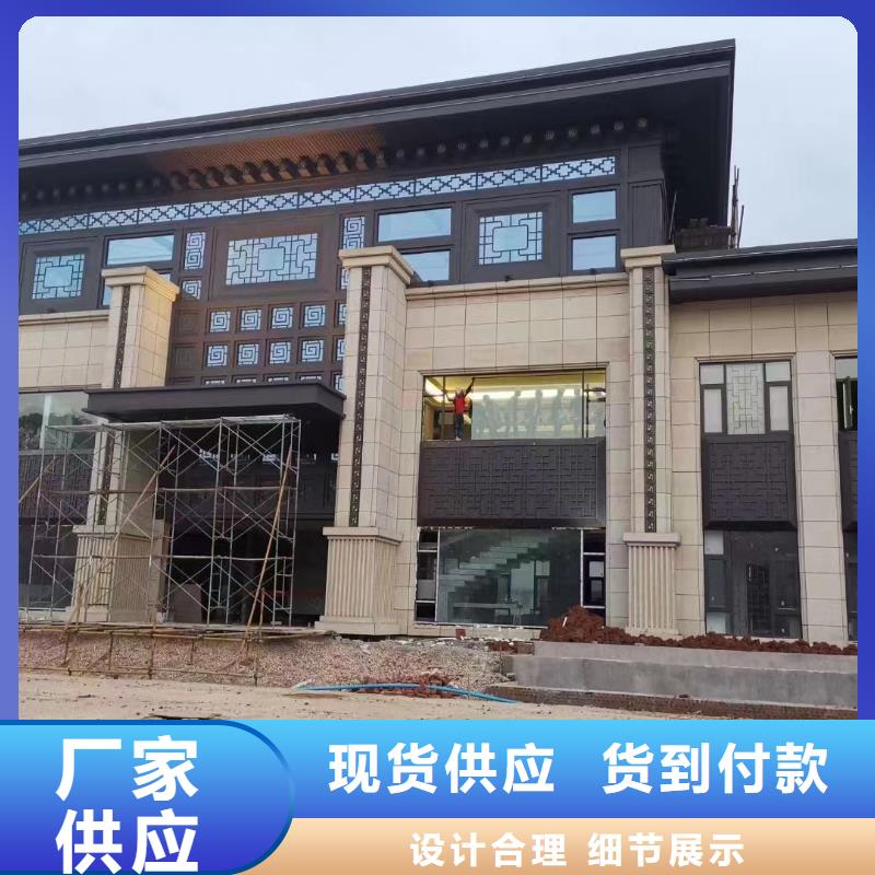 铝合金古建1.0下水管免费获取报价