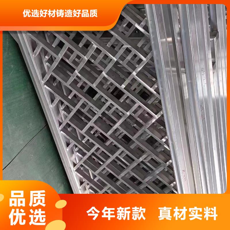 铝合金古建1.0下水管厂家直销供货稳定