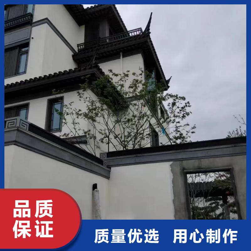 【铝合金古建高层小区外墙金属落水管匠心品质】