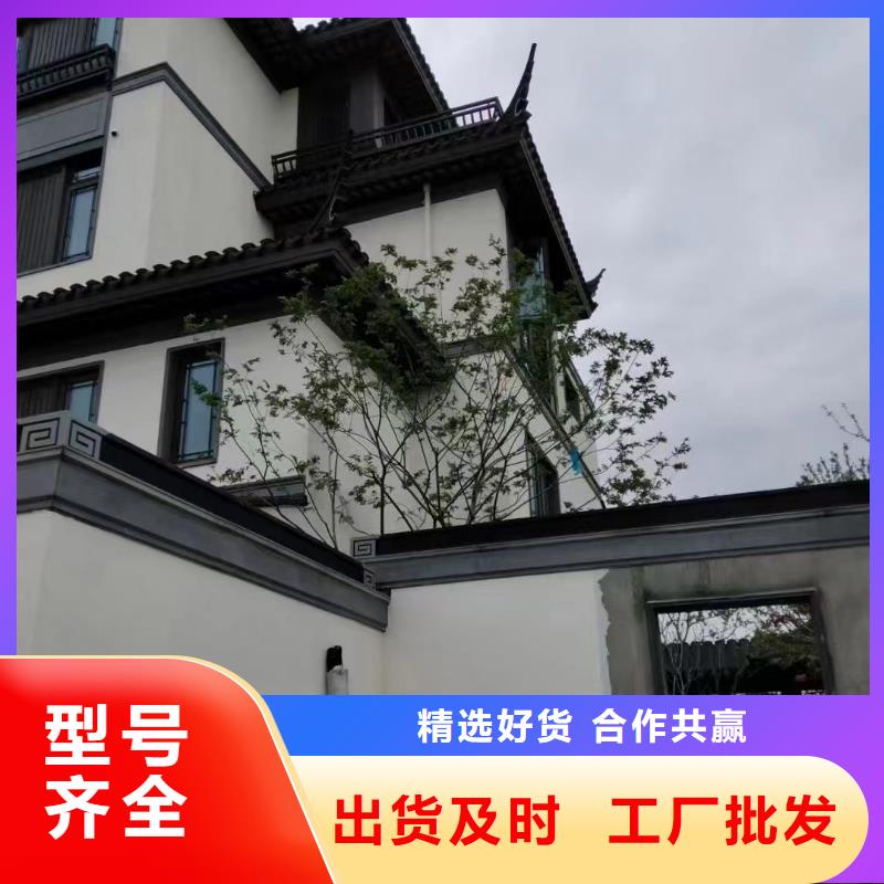 铝合金古建1.2彩铝下水管厂家质量过硬