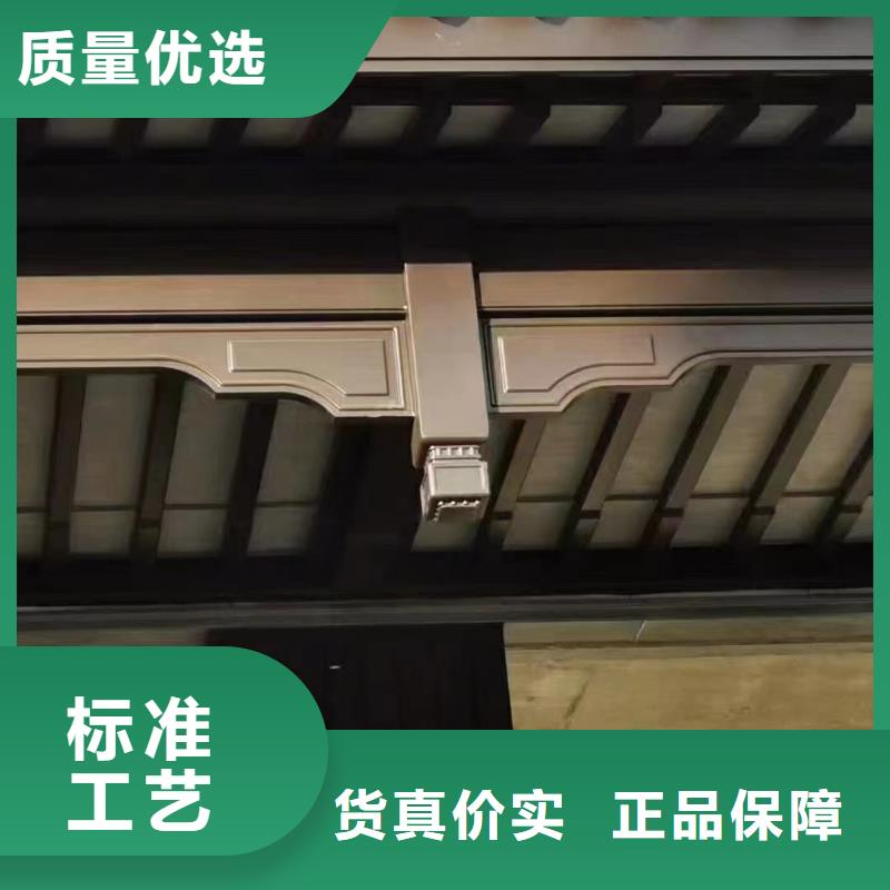 铝合金古建1.0下水管经久耐用