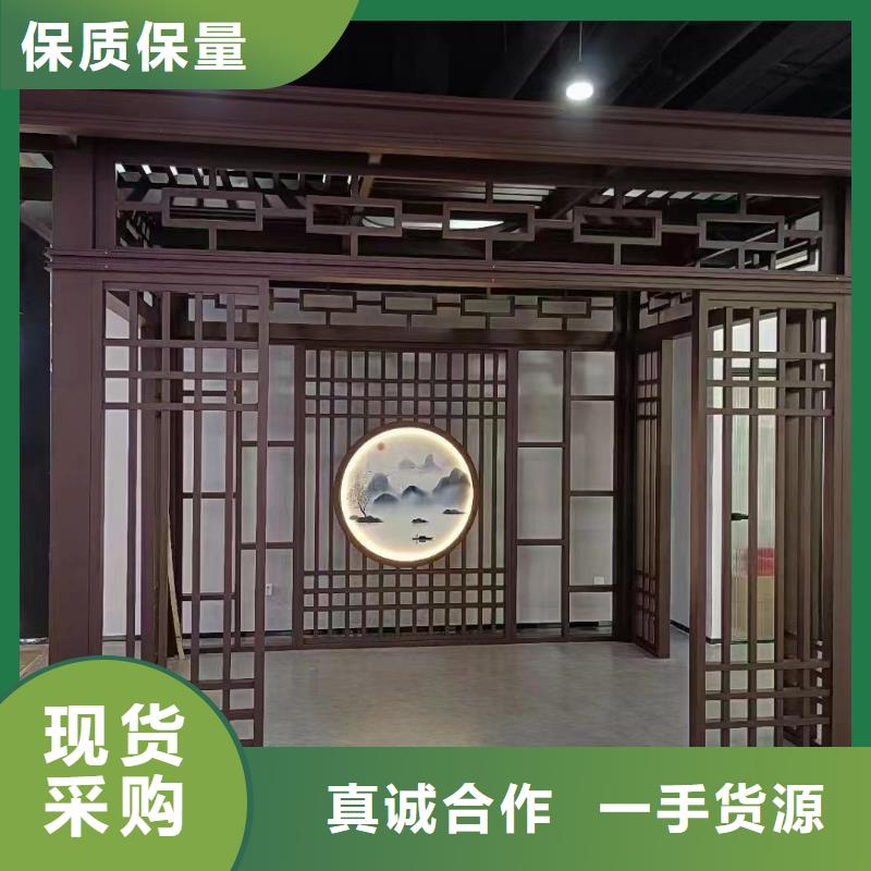 铝合金古建彩钢雨水管品质值得信赖