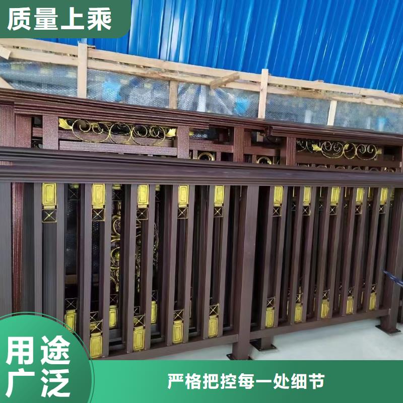 铝合金古建U型成品天沟种类齐全