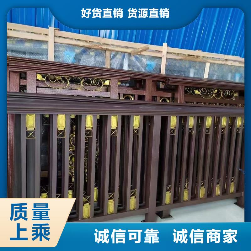 铝合金古建铝合金【檐沟】老客户钟爱
