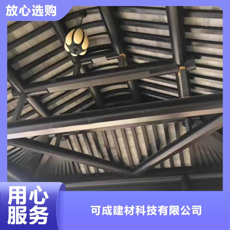 铝合金古建1.0下水管免费获取报价