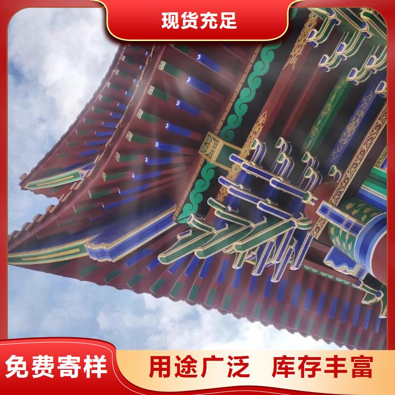铝合金古建彩钢雨水管产品优势特点