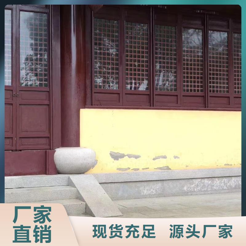 【铝合金古建】_黑色彩铝成品批发商