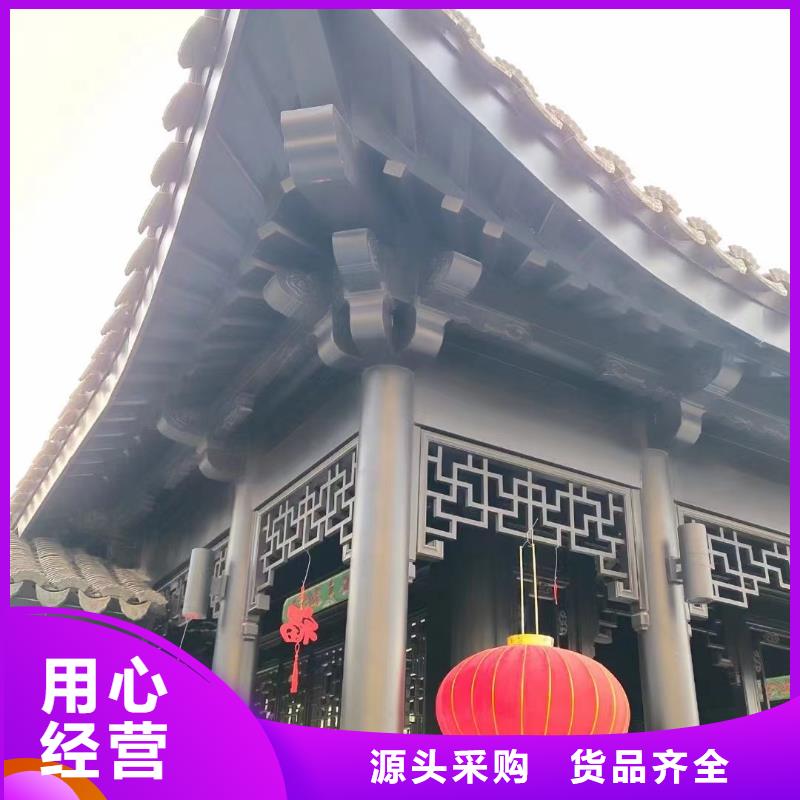 铝合金古建3米雨水管精品选购