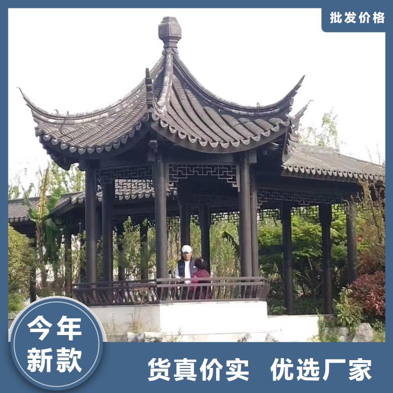 铝合金古建7英寸金属檐槽品质服务
