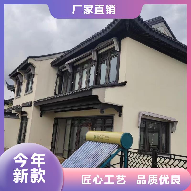 铝合金古建铝合金【檐沟】大库存无缺货危机