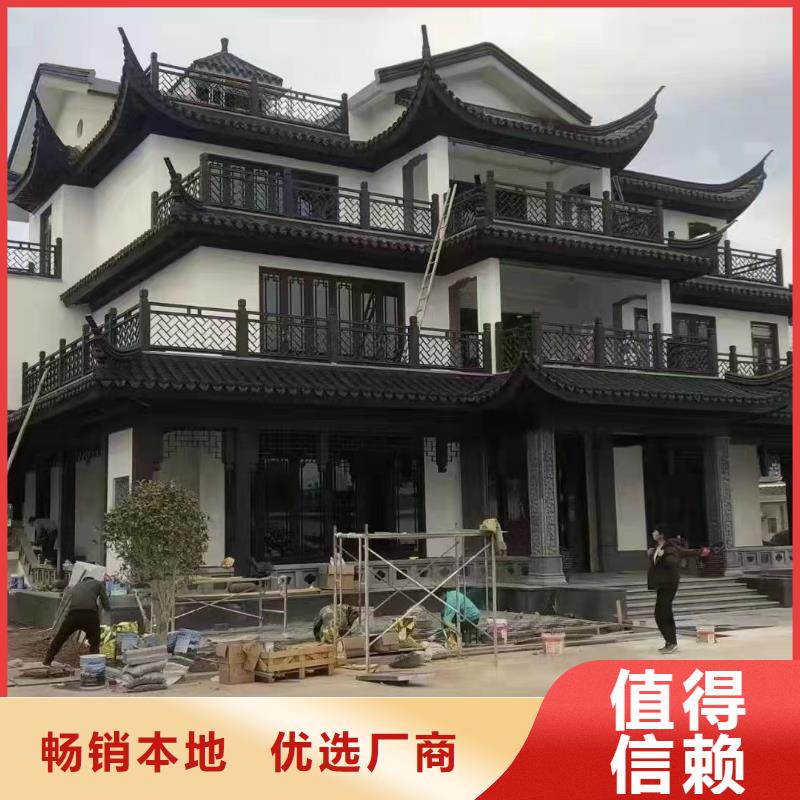 铝合金古建_6英寸铝合金接水槽品牌企业