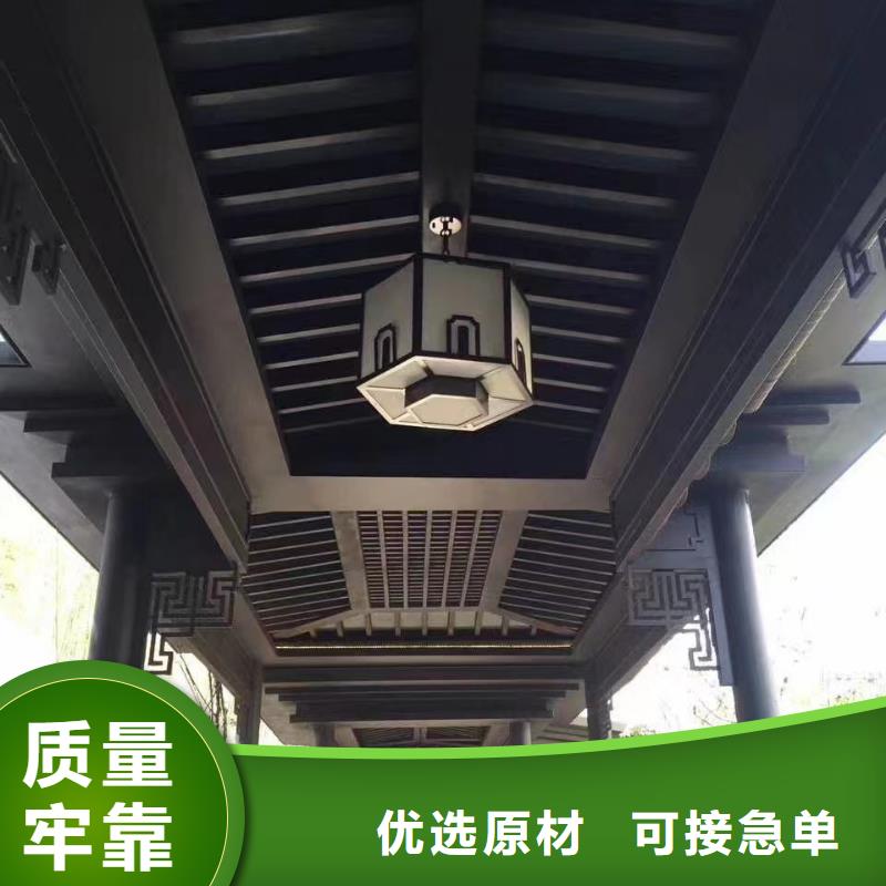 铝合金古建成品天沟优质原料