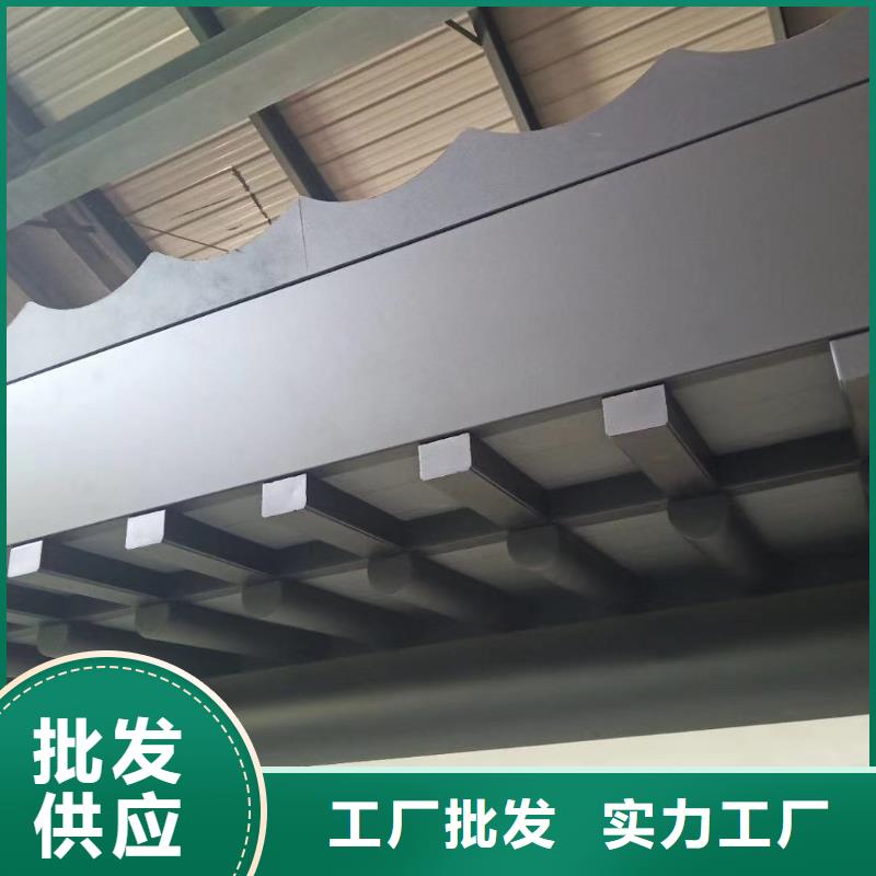 【铝合金古建-【大棚金属檐槽】自有生产工厂】