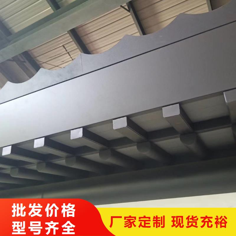 铝合金古建成品天沟畅销当地