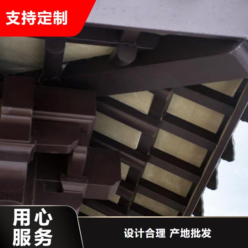 【铝合金古建】成品天沟核心技术